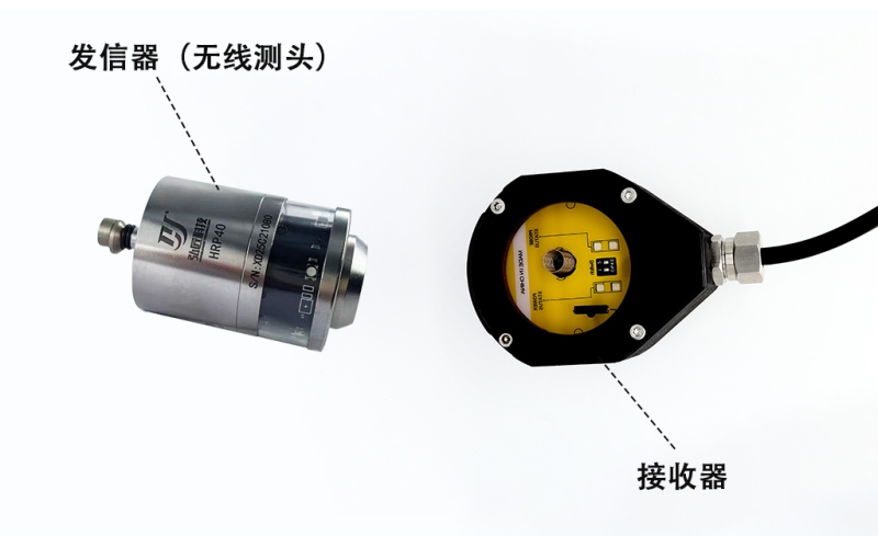 无线测头的特点是什么
